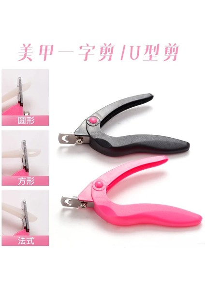 Pembe Akrilik Çok Fonksiyonlu Tırnak Sanat Kesme Makinesi Özel Tip U Kelime Yanlış Ipuçları Kesiciler Manikür Renkli Paslanmaz Çelik Tırnak Sanat Araçları (Yurt Dışından) fırsatları