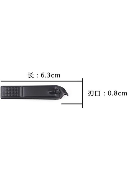 Yaklaşık.6.3x0.8 cm Tırnak Makası Siyah Giyotin Taşınabilir Tırnak Kesiciler Tırnak Eti Makası Kayma Kolu Rahat Kavrama Paslanmaz Çelik Tırnak Manikür Aracı (Yurt Dışından)