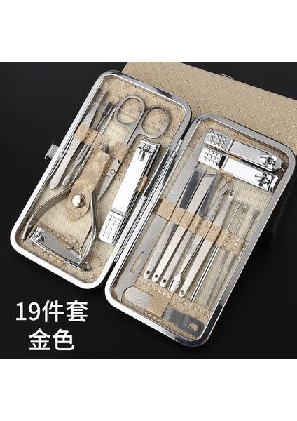 Altın 19 Parçalı Set 19 Adet Yüksek Kaliteli Profesyonel Tırnak Kesici Aletler Manikür Seti Pedikür Setleri Tırnak Makası Paslanmaz Çelik Seyahat Çantası Kiti (Yurt Dışından)