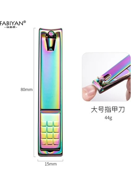 4 1 Adet Paslanmaz Çelik Tırnak Sanat Makası Manikür Seti Aracı Pedikür Bakım Düzelticiler Ölü Cilt Kir Sökücü Ayak Tırnaklarını Tırnak (Yurt Dışından)