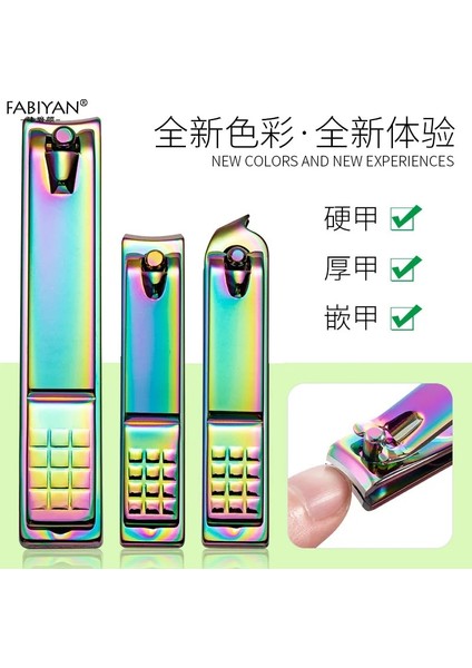 4 1 Adet Paslanmaz Çelik Tırnak Sanat Makası Manikür Seti Aracı Pedikür Bakım Düzelticiler Ölü Cilt Kir Sökücü Ayak Tırnaklarını Tırnak (Yurt Dışından) indirimleri