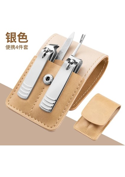 4 Adet-Gümüş 4/7 Adet Tırnak Makası Seti Paslanmaz Çelik Tırnak Makası Seti Katlanır Çanta ile Manikür Kesici Kitleri Makas Güzellik Tırnak Sanat Araçları (Yurt Dışından)