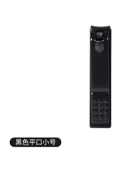 Küçük Boy 02 Siyah Tırnak Makası Kesici Paslanmaz Çelik Profesyonel Manikür Giyotin Yüksek Kaliteli Ayak Tırnak Makası Bıçak Manikür Araçları (Yurt Dışından)