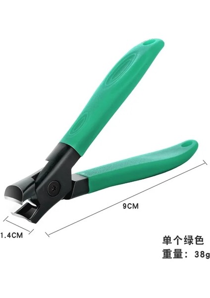 Yeşil Yeni Anti-Sıçrama Tırnak Makası Büyük Kalın Sert Özel Tırnak Makası Çapraz Pense Tırnak Makası Ev Manikür Araçları (Yurt Dışından)