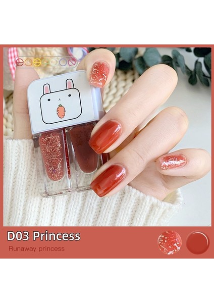 D04 Cam Günlüğü Renkler 7 ml Tırnak Jel Lehçe Tırnak Malzemeleri Vernis Yarı Kalıcı Nail Art Manikür Kapalı Islatın LED Uv Jel Tırnak Cilaları (Yurt Dışından)