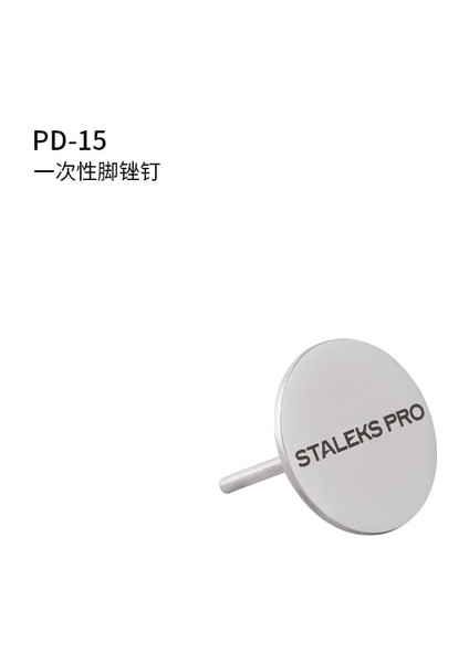 Pd-15 Staleks Paslanmaz Çelik Zımpara Kağıdı Disk Yuvarlak Metal Disk Tırnak Matkap Uçları Aksesuarları Ayak Peg Ayak Dosya Cilalı Aletler (Yurt Dışından)