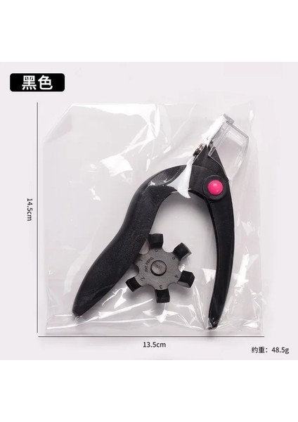 Siyah Profesyonel U Şeklinde Tırnak Makası Tırnak Sanat Clipper Yanlış Ipuçları Giyotin Kenar Kesiciler Renkli Ayak Tırnağı Makas Manikür Aracı (Yurt Dışından)