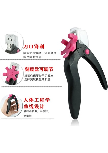 Siyah Profesyonel U Şeklinde Tırnak Makası Tırnak Sanat Clipper Yanlış Ipuçları Giyotin Kenar Kesiciler Renkli Ayak Tırnağı Makas Manikür Aracı (Yurt Dışından) modelleri