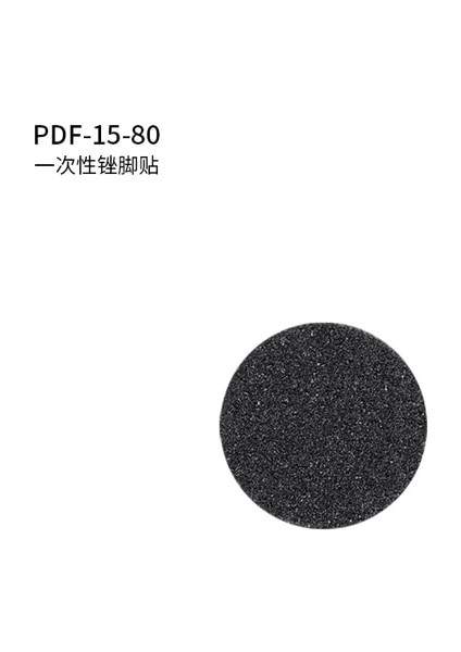 PDF-15-100 Staleks Paslanmaz Çelik Zımpara Kağıdı Disk Yuvarlak Metal Disk Tırnak Matkap Uçları Aksesuarları Ayak Peg Ayak Dosya Cilalı Aletler (Yurt Dışından)