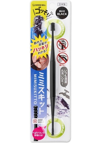 Mavi Kutu 5 Adet 1 ~ 40 Adet Yumuşak Silikon Kulak Temizleme Çubuğu Çift Uçlu Kulak Tıkacı Kulak Balmumu Küret Spiral Tasarım Sökücü Kulak Temizleyici Kaşık Spiral Kulak Temiz (Yurt Dışından) modelleri