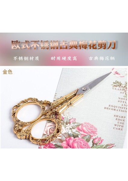 Altın Vintage Erik Çiçeği Makas Retro Avrupa Manikür Paslanmaz Çelik Makas 7.8*15 cm Uzun Kafa Dikiş Düzeltici Metal Makas #t (Yurt Dışından)