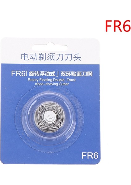 Fr6 1 Adet Flyco Fr6/fr8 Tıraş Makinesi Için Özel Olarak Tasarlanmış Bir Tıraş Bıçağı Evrensel Fr6 Fr8 Model Tıraş Başlığı Kesici Tıraş Makinesi Başlığı (Yurt Dışından) fiyatları