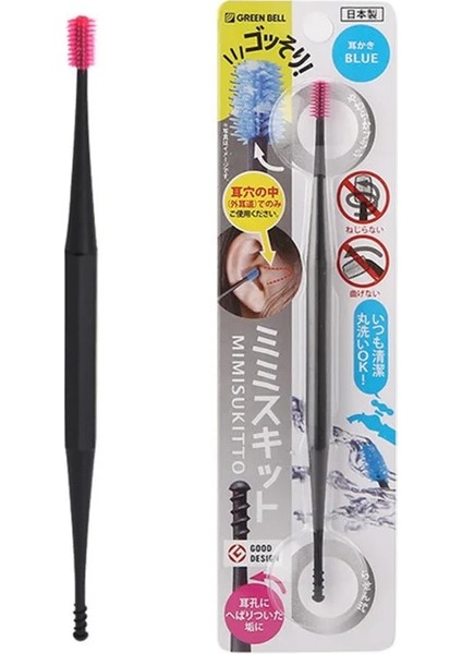 Kırmızı 1 Adet Çift Uçlu Kulak Tıkacı Kulak Kirini Küret Sökücü Yumuşak Silikon Çift Kafa Kulak Temizleme Çubuğu Kulak Temizleme Araçları Kulak Temizleyici Kulak Kirini Sökücü (Yurt Dışından) modelleri