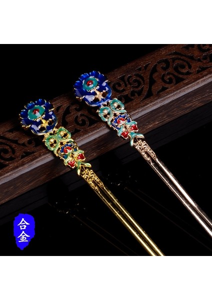 Stil 1 Emaye Işi Firkete El-Boyalı Emaye Çin Tarzı Firkete Saray Plaka Saç Moda Aksesuarları Bayanlar Retro Headdress (Yurt Dışından) fiyatları