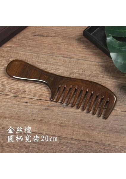 20CM-2 Ahşap Tarak Büyük Siyah Altın Ipek Sandal Ağacı Tarak Saç Dökülmesine Karşı Geniş Dişler Ev Düz Kıvırcık Saç Taşınabilir Tarak Yazı (Yurt Dışından)