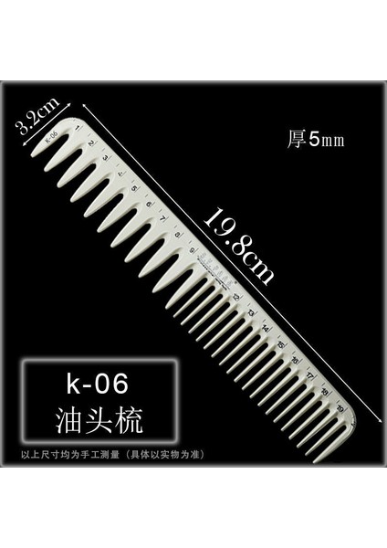 AK331 1 Adet Profesyonel Kuaförlük Kesim Tarak Berber Kırılmaz Saç Kesme Tarağı Lazer Ölçü Ölçeği ile Saç Kesim Tarağı (Yurt Dışından) fırsatları