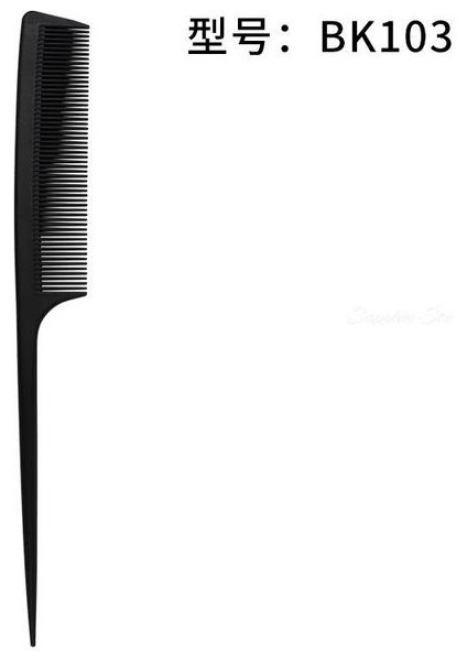 BK103 Profesyonel Kuaför Saç Kesme Tarağı Siyah Çift Taraflı Isıya Dayanıklı Salon Antistatik Berber Şekillendirici Fırça Aracı G0329 (Yurt Dışından) fiyatları