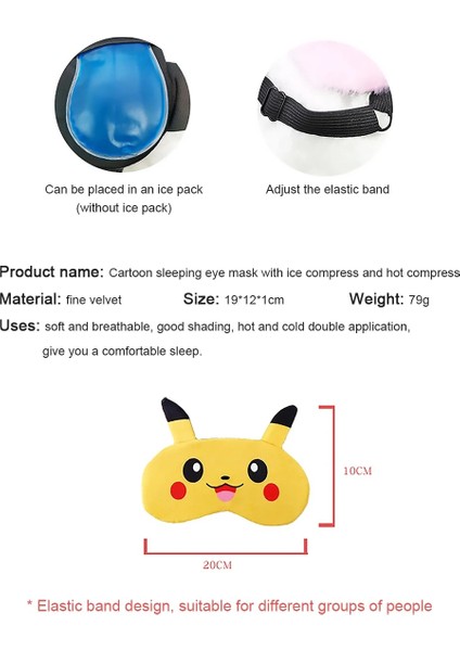 Pikachu Uyku Maskesi Göz Yardımı Uyku Kapak Sevimli Gece Maskesi Sıralama Bandaj Pikachu Körü Körüne Erkekler Kadınlar Için Relax Sağlık Şekerleme Seyahat Gözlüğü (Yurt Dışından)
