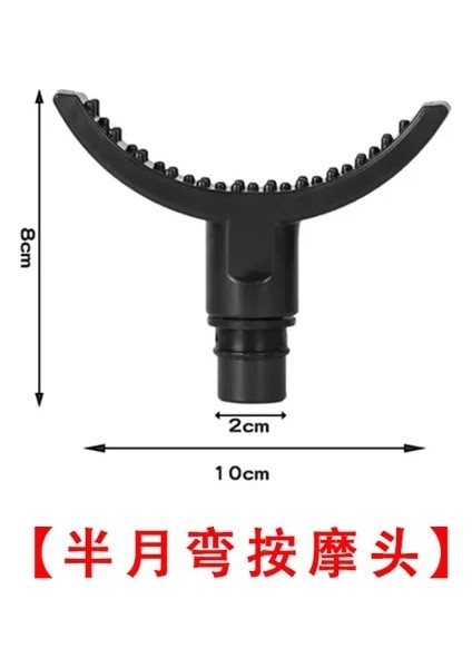 Stil 10 Çeşitli Stiller Fasya Tabancası Masaj Başlığı 19MM Kalibreli Evrensel Tip Abs Silikon Eva Fasyal Tabanca Aksesuarı Masaj Başlığı (Yurt Dışından)