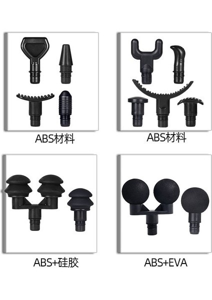 Stil 10 Çeşitli Stiller Fasya Tabancası Masaj Başlığı 19MM Kalibreli Evrensel Tip Abs Silikon Eva Fasyal Tabanca Aksesuarı Masaj Başlığı (Yurt Dışından) modelleri