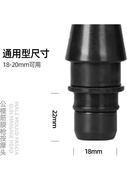 Stil 10 Çeşitli Stiller Fasya Tabancası Masaj Başlığı 19MM Kalibreli Evrensel Tip Abs Silikon Eva Fasyal Tabanca Aksesuarı Masaj Başlığı (Yurt Dışından) indirimleri