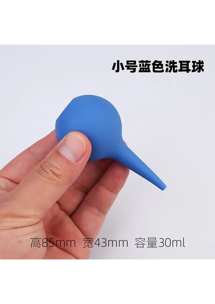 Mavi S Lateks Topu Kulak Kiri Temizleme Araçları Temizleme Şırınga Ampulü Hava Üfleyici Pompa Toz Temizleyici Kulak Kiri Sökücü Kauçuk Profesyonel Kulak Temiz (Yurt Dışından) fiyatları