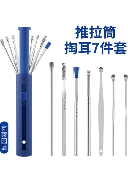 7pcs-Blue Kulak Kazma Kaşık Seti Bahar Kulak Kazma Ev Silikon Kulak Kepçe Spiral Kulak Toplama Aracı (Yurt Dışından) fiyatları