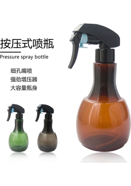 Kahverengi 450ML Saç Spreyi Şişesi Berber Sprey Can Makyaj Yüksek Basınçlı Ince Sis Sprey Şişesi Güzellik Salonu Sprey Şişesi Sprey Şişesi (Yurt Dışından)