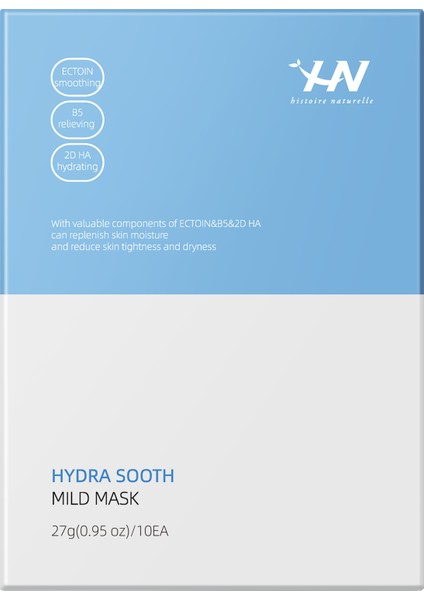 Hn Hydra Smooth Mild Mask 27 gr - 10 Adet