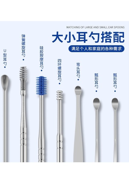 6pcs-Green Kulak Kazma Kaşık Seti Bahar Kulak Kazma Ev Silikon Kulak Kepçe Spiral Kulak Toplama Aracı (Yurt Dışından) fırsatları