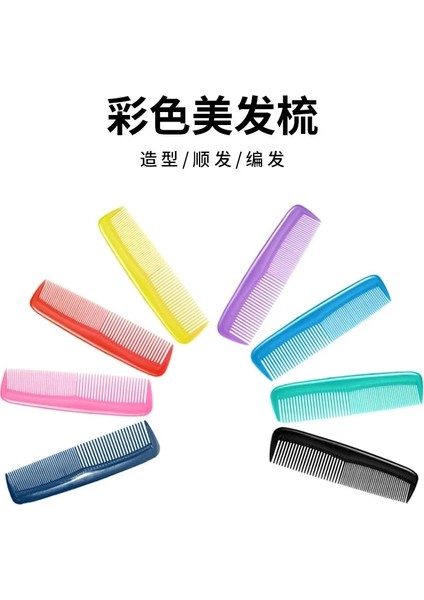 Koyu Mavi Mini Plastik Tarak Küçük Saç Tarak Kalın ve Ince Dişler ile Taşınabilir Tarak Otel Berber Aksesuarları Kadın Saç Araçları (Yurt Dışından)