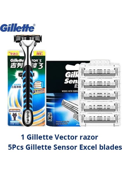 1 Tıraş Makinesi 5 Bıçak Gillette Vector 3 Güvenlik Kılavuzu Erkekler Için Tıraş Makinesi Yüz Sakal Tıraş Epilasyon 3 Sensör 1keskin Bıçaklı Sap (Yurt Dışından) fiyatları