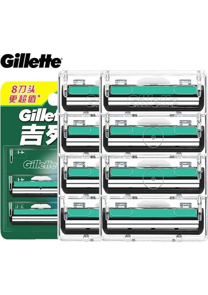 8 Bıçak Orijinal Gillette Vektör Tıraş Makinesi Jilet Bıçakları Erkekler Için 8 Adet 2 Katmanlar Epilasyon Sakal Tıraş Manuel Tıraş Güvenlik Kullanımı (Yurt Dışından)