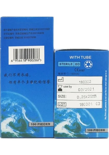 0.35-60 Huanqıu Marka Tek Kullanımlık Steril Paslanmaz Çelik Kuru Iğneleme Akupunktur Iğneleri Bir Iğne Bir Tüp 100 Adet (Yurt Dışından)