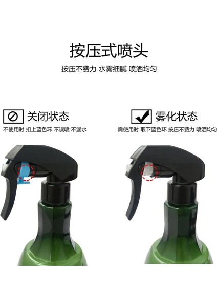 Gri 450ML Saç Spreyi Şişesi Berber Sprey Can Makyaj Yüksek Basınçlı Ince Sis Sprey Şişesi Güzellik Salonu Sprey Şişesi Sprey Şişesi (Yurt Dışından)