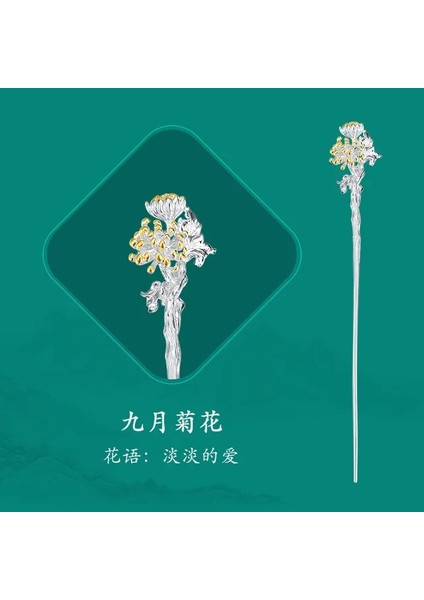 Krizantem Vintage Çiçek Kayısı Çiçeği Kamelya Çiçek Saç Tokası Firkete Kadın Ziyafet Metal Saç Tokası Düğün Saç Takı Aksesuarları (Yurt Dışından)