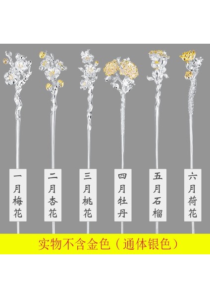 Krizantem Vintage Çiçek Kayısı Çiçeği Kamelya Çiçek Saç Tokası Firkete Kadın Ziyafet Metal Saç Tokası Düğün Saç Takı Aksesuarları (Yurt Dışından) modelleri