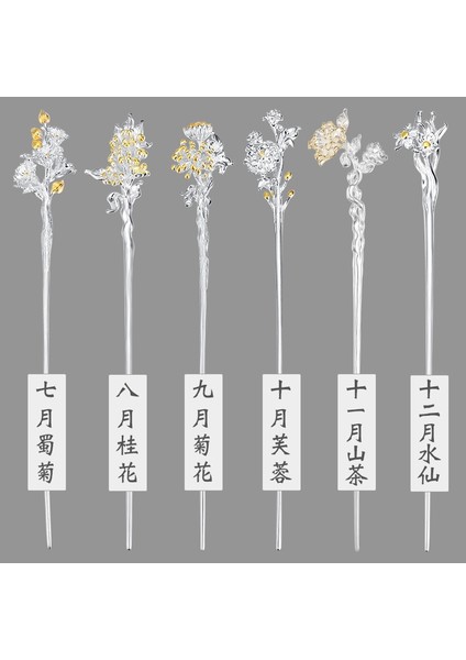 Krizantem Vintage Çiçek Kayısı Çiçeği Kamelya Çiçek Saç Tokası Firkete Kadın Ziyafet Metal Saç Tokası Düğün Saç Takı Aksesuarları (Yurt Dışından) fırsatları