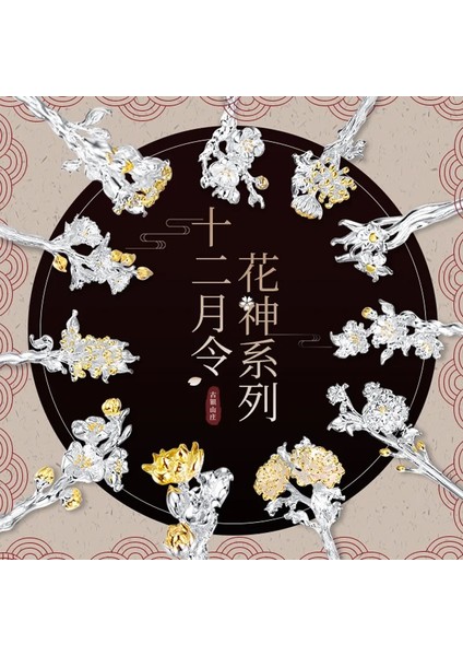 Krizantem Vintage Çiçek Kayısı Çiçeği Kamelya Çiçek Saç Tokası Firkete Kadın Ziyafet Metal Saç Tokası Düğün Saç Takı Aksesuarları (Yurt Dışından) indirimleri