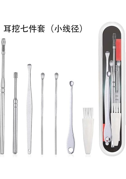 7 Adet Set Taşınabilir Kulak Temizleyici Seti Kulak Temizleme Spiral Kulak Tıkacı Kulak Balmumu Sökücü Kulak Curette Spiral Kulak Kaşığı Kulak Tıkacı Seti Kulak Temizleme Araçları (Yurt Dışından) fiyatları