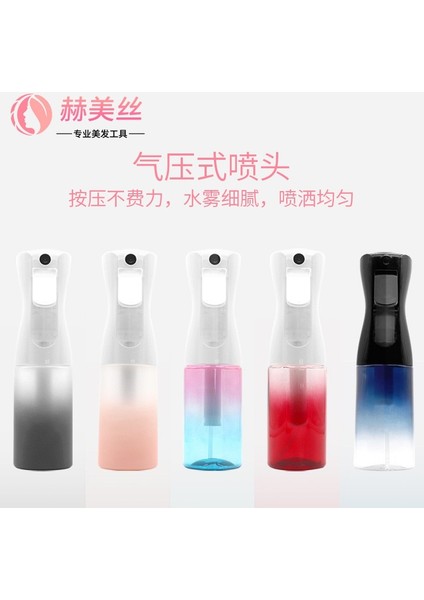 Pembe MAVI-300ML Kuaförlük Sprey Şişesi Salon Güzellik Şişesi Sürekli Püskürtücü Su Isıtıcısı Saç Kesimi Şekillendirici Doldurulabilir Şişeler Berber Şekillendiricialet (Yurt Dışından) modelleri