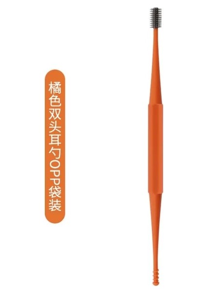 Turuncu 1 Adet Çift Uçlu Kulak Tıkacı Kulak Kirini Küret Sökücü Yumuşak Silikon Çift Kafa Kulak Temizleme Çubuğu Kulak Temizleme Araçları Kulak Temizleyici Kulak Kirini Sökücü (Yurt Dışından)