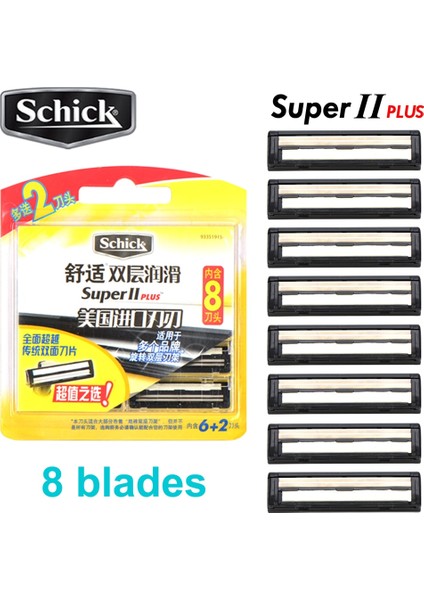 8 Bıçak 8 Bıçak Orijinal Orijinal Schick Super Iı Plus Yüz Tıraş Bıçağı Çift Yağlama Vitamin Man Yağlama Tıraş Makinesi Değiştirme (Yurt Dışından) modelleri