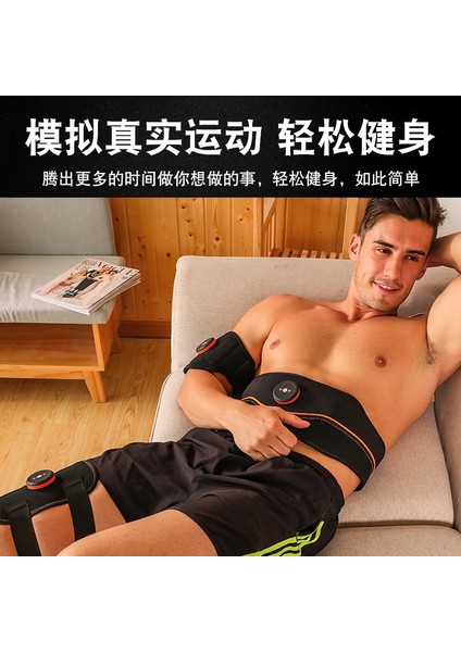 Sadece Karın-2 Abs Kas Stimülatörü Kas Stimülasyonu Kemer Eğitmeni Ems Uyarıcı Karın Sıkılaştırma Kemerleri Eğitim Fitness Egzersiz Erkekler Kadınlar (Yurt Dışından)