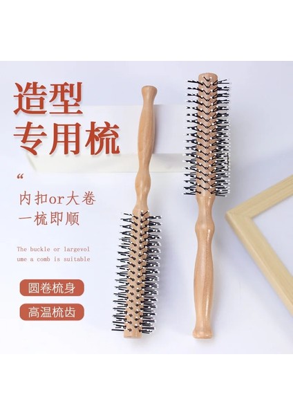 M Mini Yuvarlak Naylon Saç Fırçası Kıvırcık Saç Şekillendirici Tarak Dönen Tarak Yuvarlak Fırça Ahşap Saplı Ince Veya Kısa Saç Erkekler Için (Yurt Dışından) modelleri