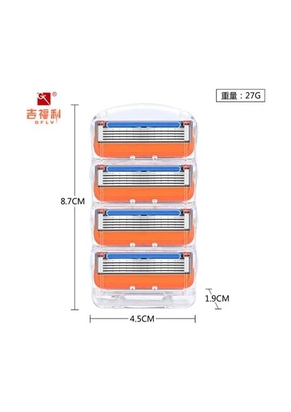 Soubin Jifu Manuel Tıraş Bıçağı Bıçak Tutucusu Evrensel Beş Katmanlı Tıraş Bıçağı Sapı (Yurt Dışından) indirimleri