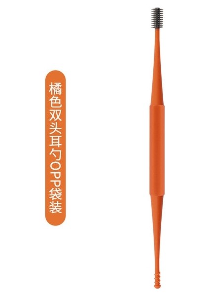 Turuncu 1 Adet 360° Kulak Kiri Kaldırma Kiti Kulak Temizleme Çubuğu Temizleme Araçları Kulak Temizleme Çubuğu Curette Balmumu Temizleyici Kaldırma Sağlık Sopa Araçları (Yurt Dışından)