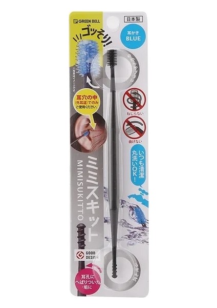 Çok Yumuşak Silikon Jel Spiral Kafa Kulak Balmumu Temizleme Araçları Kulak Temizleyici Çift Uçlu Earpick Kaşık Spiral Kulak Temizleme Aracı Küret Sökücü (Yurt Dışından)