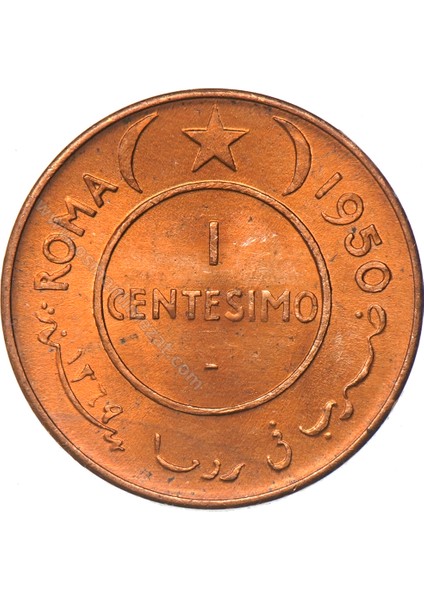 Italyan Somaliland'ı Somali 1 Centesimo 1950 - (Roma Darphanesi - Pirinç) Km#1 - Çil(+) fiyatları