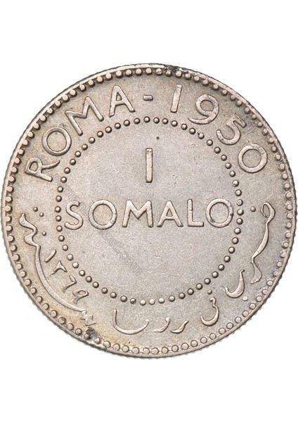 Italyan Somaliland'ı Somali 1 Somalo 1950 - (Roma Darphanesi -7,55 gr 250 Ayar Gümüş)